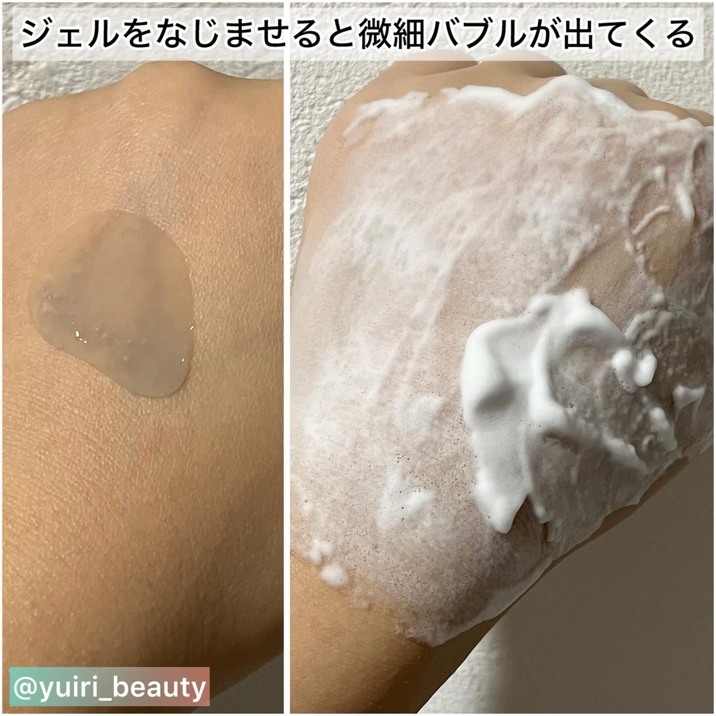 TONE-UP SUNCREAM/大熊製薬/化粧下地を使ったクチコミ(8枚目)