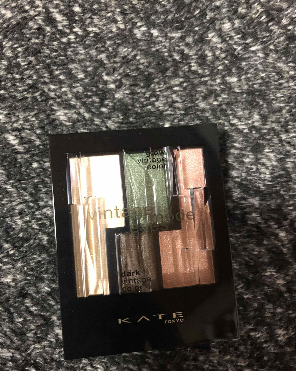 ヴィンテージモードアイズ/KATE/アイシャドウパレットを使ったクチコミ（1枚目）