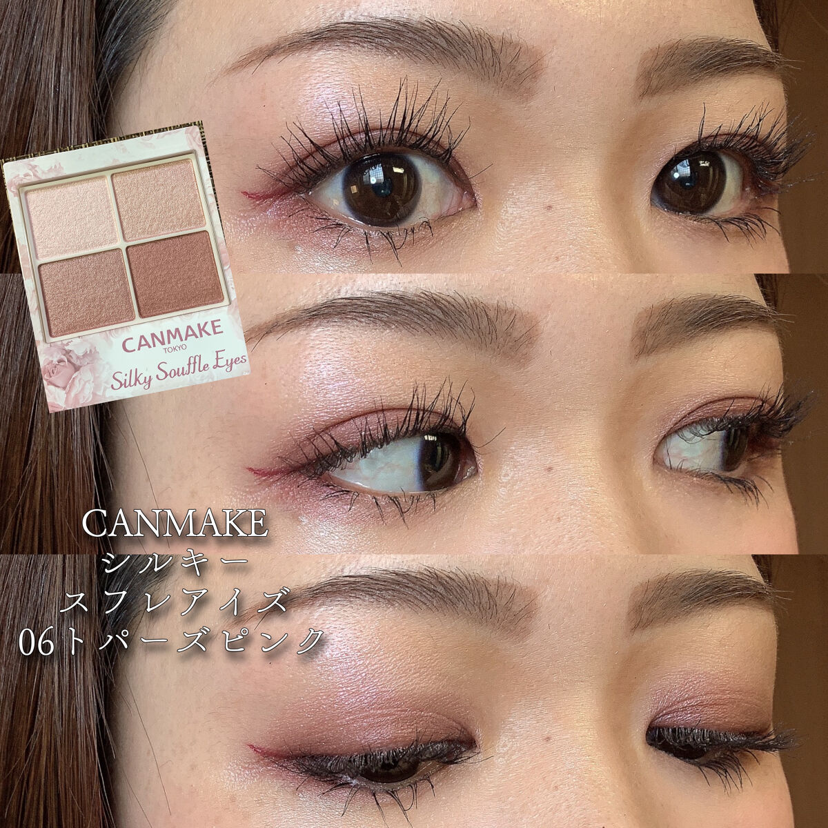 リアルラスティングアイライナー24ｈWPc BGD スリークバーガンディ	/K-パレット/リキッドアイライナーを使ったクチコミ（1枚目）