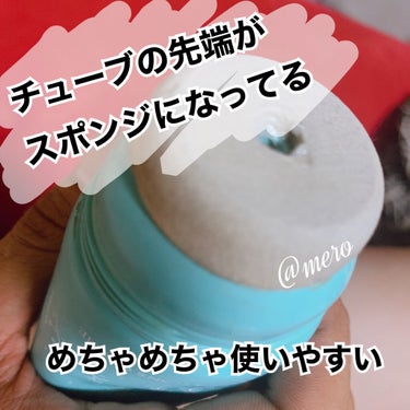 ヴィーナスラボ タラソボーテエピクリームのクチコミ「
meroです🧸🖤

今回は @cosme第１位 に選ばれた
除毛・脱毛クリーム

【ヴィーナ.....」（2枚目）