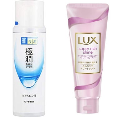 スーパーリッチシャイン ストレート＆ビューティー うねりケアトリートメント/LUX/洗い流すヘアトリートメントを使ったクチコミ（2枚目）