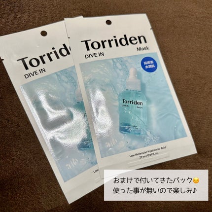 ダイブイン セラム/Torriden/美容液を使ったクチコミ(4枚目)