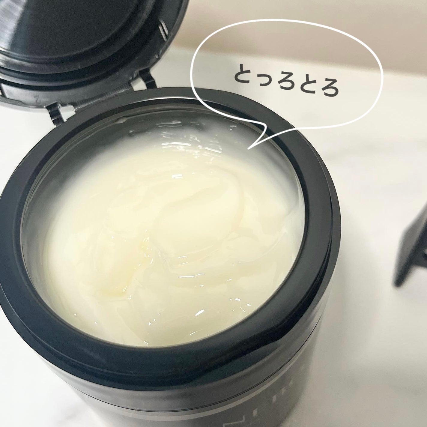 メロウ オフ ヴェイル/KANEBO/クレンジングクリームを使ったクチコミ(2枚目)