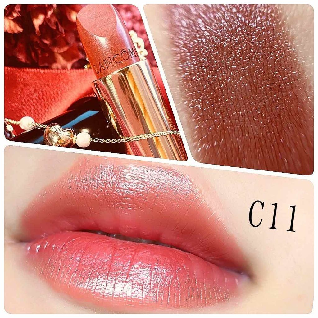 ラプソリュ ルージュ/LANCOME/口紅を使ったクチコミ（2枚目）