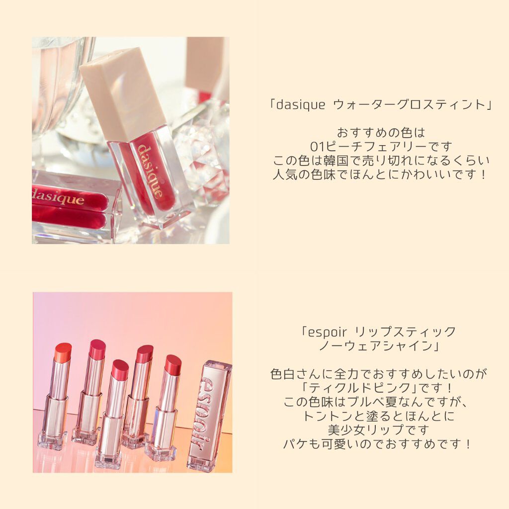 ホリカホリカ ラッシュコレクティングマスカラ/HOLIKA HOLIKA/マスカラを使ったクチコミ(6枚目)