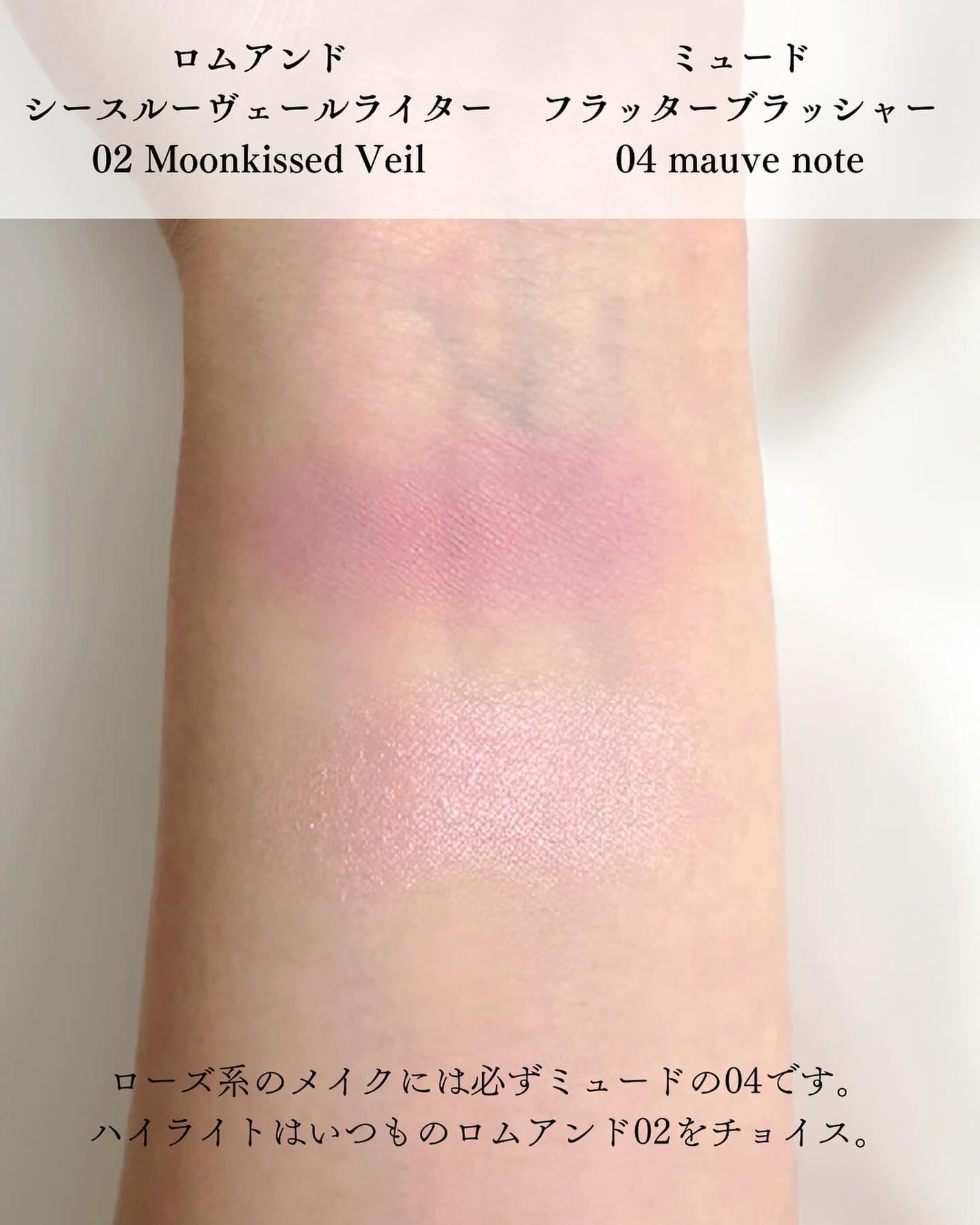 シャドウパレット/dasique/アイシャドウパレットを使ったクチコミ(6枚目)