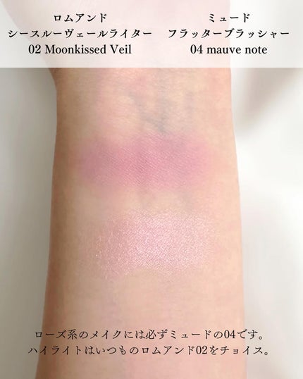 シャドウパレット/dasique/アイシャドウパレットを使ったクチコミ(6枚目)