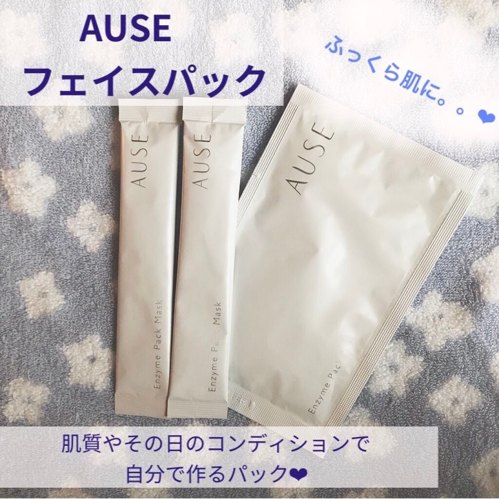 AUSE ピックアップクリーム/ハリウッド/洗い流すパック・マスクを使ったクチコミ(1枚目)