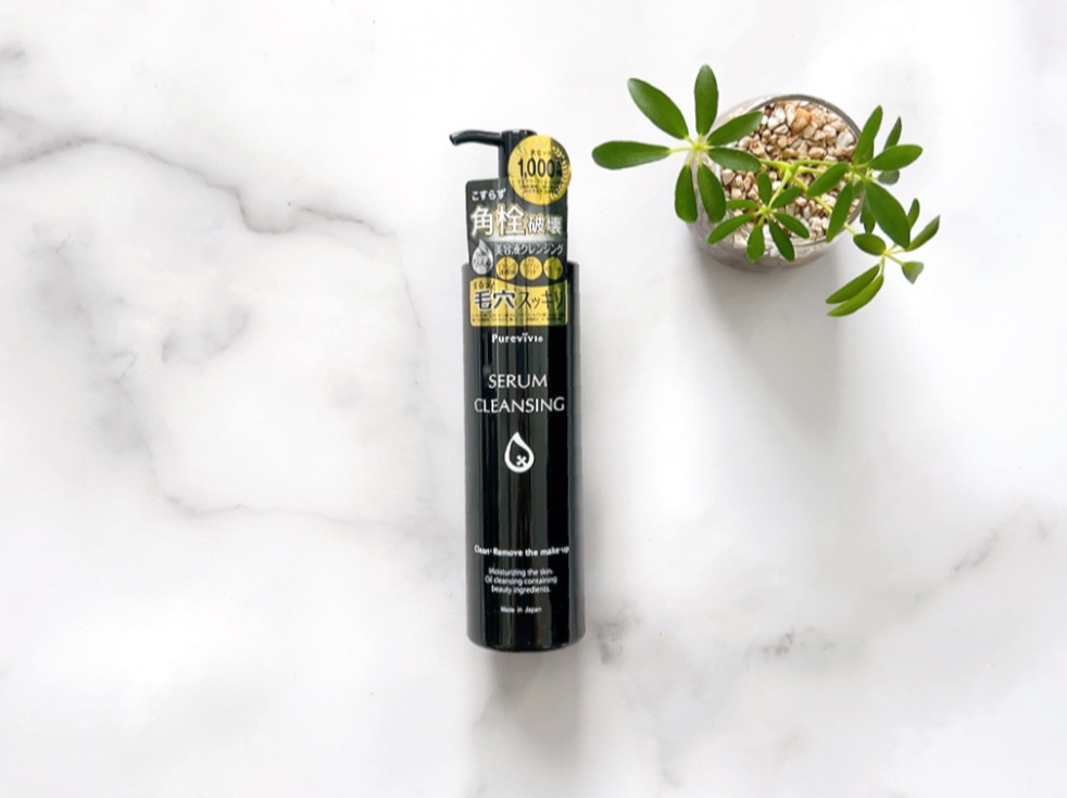 セラムクレンジング/ピュアヴィヴィ/オイルクレンジングを使ったクチコミ（1枚目）
