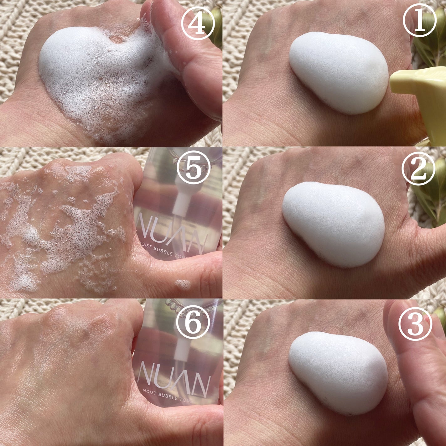 浸透バブル化粧水/NUAN/化粧水を使ったクチコミ(5枚目)