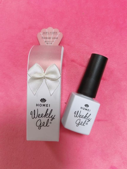 ウィークリージェル/HOMEI/ジェルネイルを使ったクチコミ(1枚目)