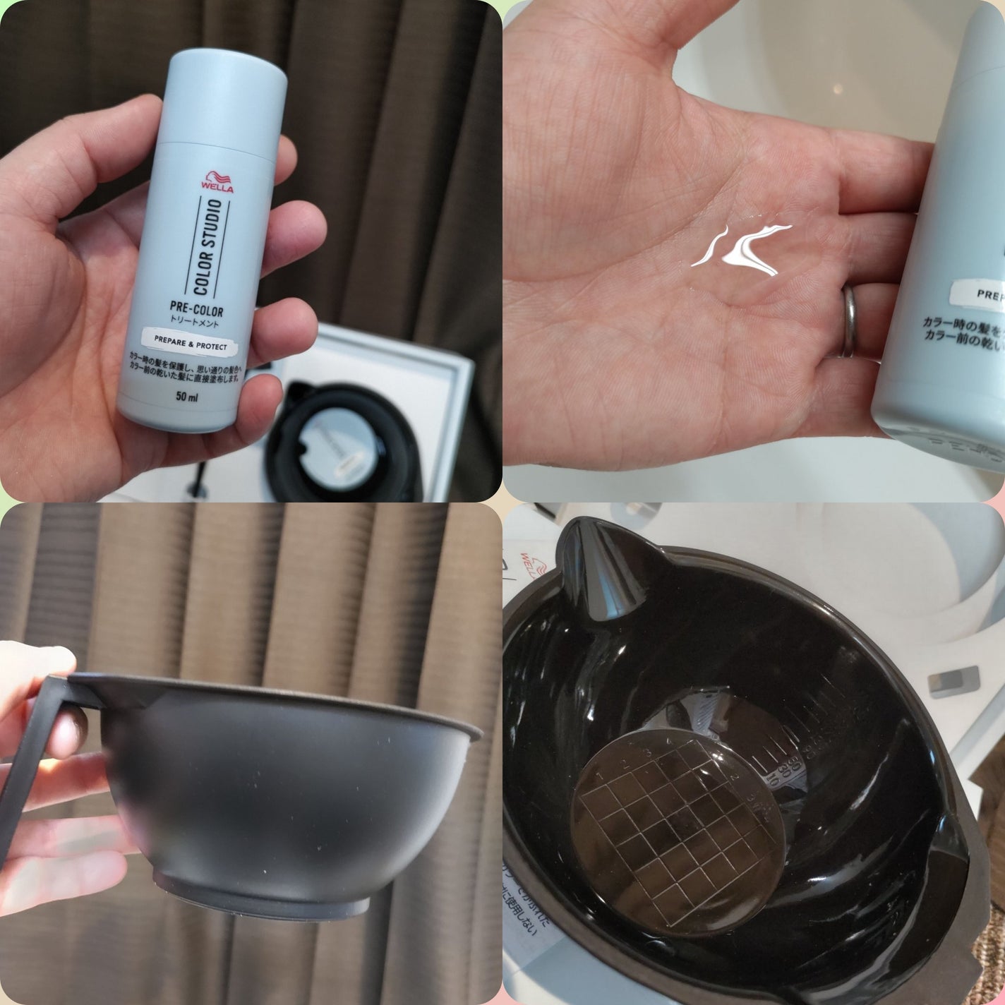 ウエラ カラースタジオ クリームタイプヘアカラー/ウエラ/ヘアカラーを使ったクチコミ(5枚目)