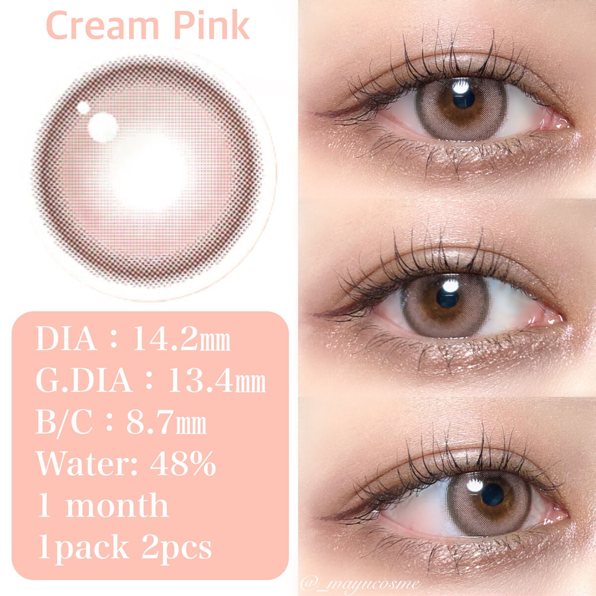 chuuLENS Milk&Tea 1day/chuu LENS/ワンデー(1DAY)カラコンを使ったクチコミ(2枚目)