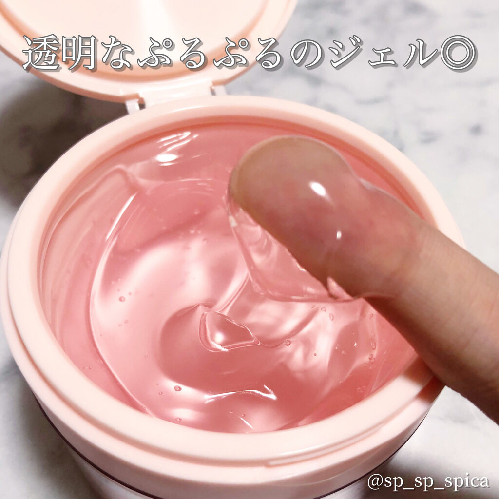 フルモア ピールナイトジェル/FRU MOR/フェイスクリームを使ったクチコミ（2枚目）