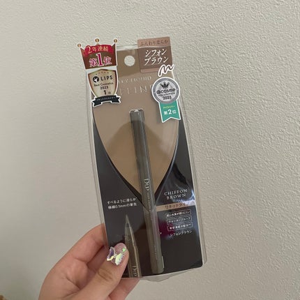 シルキーリキッドアイライナーWP/D-UP/リキッドアイライナーを使ったクチコミ(1枚目)