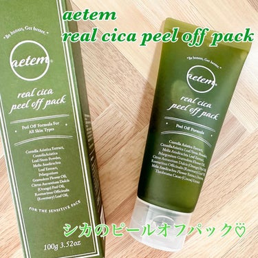 REAL CICA PEEL OFF PACK/Aetem /シートマスク・パックを使ったクチコミ（1枚目）