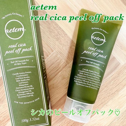 REAL CICA PEEL OFF PACK/Aetem /シートマスク・パックを使ったクチコミ(1枚目)