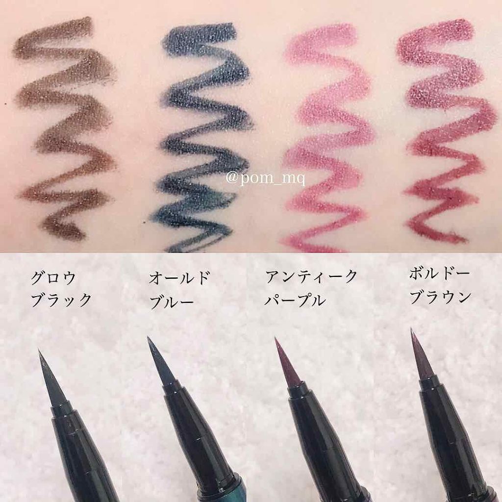 ラブ・ライナー リキッド グリッターコレクション/ラブ・ライナー/リキッドアイライナーを使ったクチコミ（2枚目）