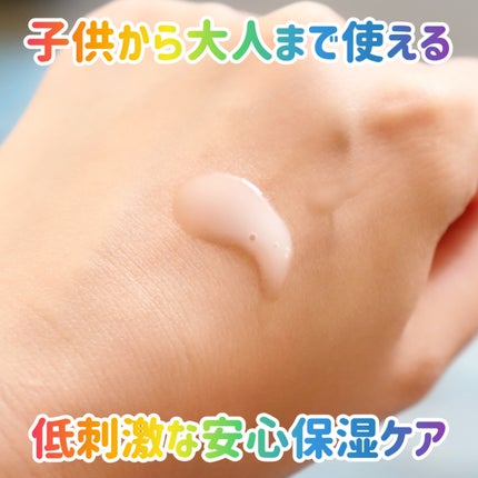 ザモイスチャーバリアDリキッドトナー/Dr.G/化粧水を使ったクチコミ(3枚目)