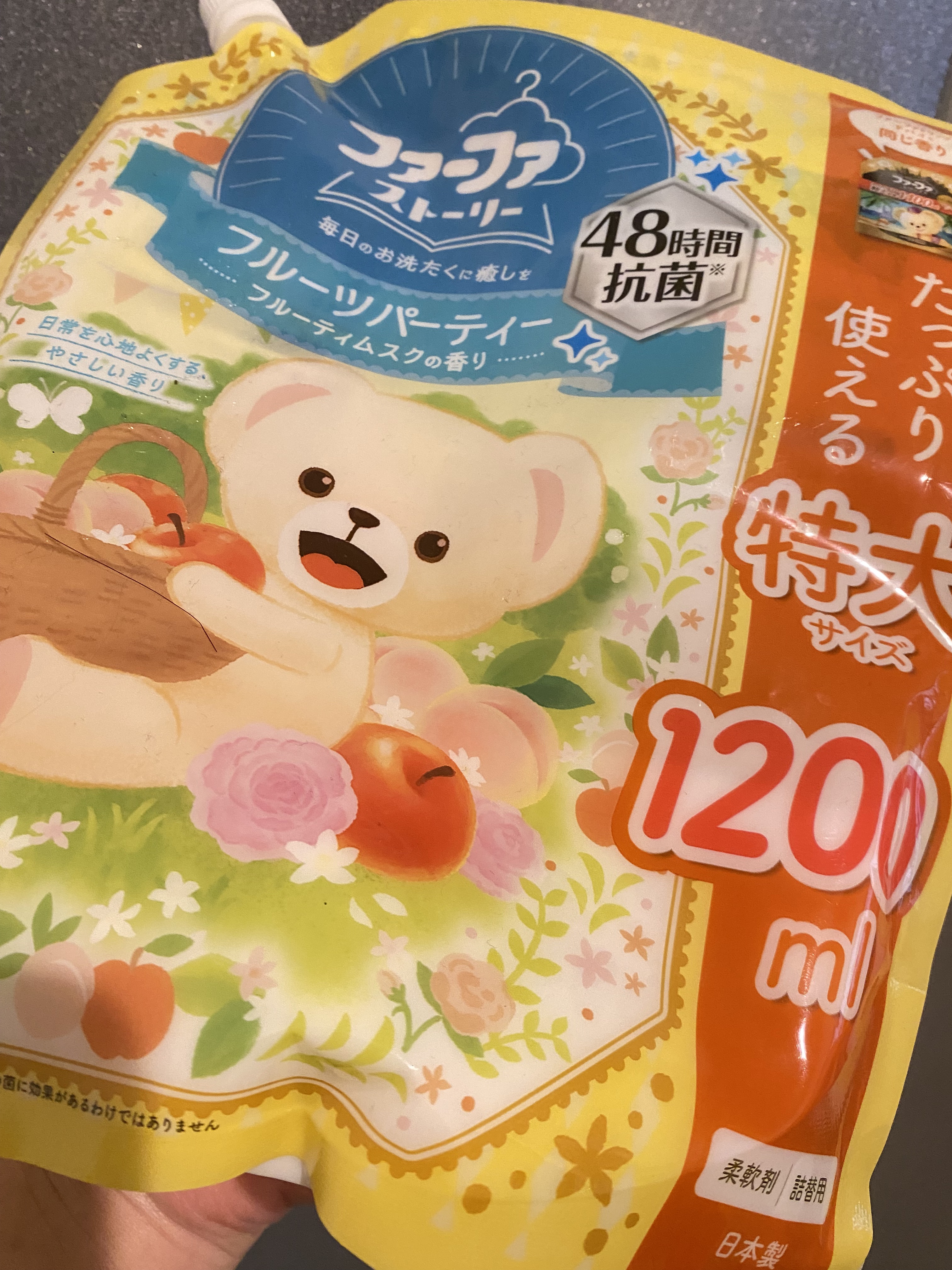 ファーファ ストーリー　フルーツパーティ/ファーファ/柔軟剤を使ったクチコミ（1枚目）