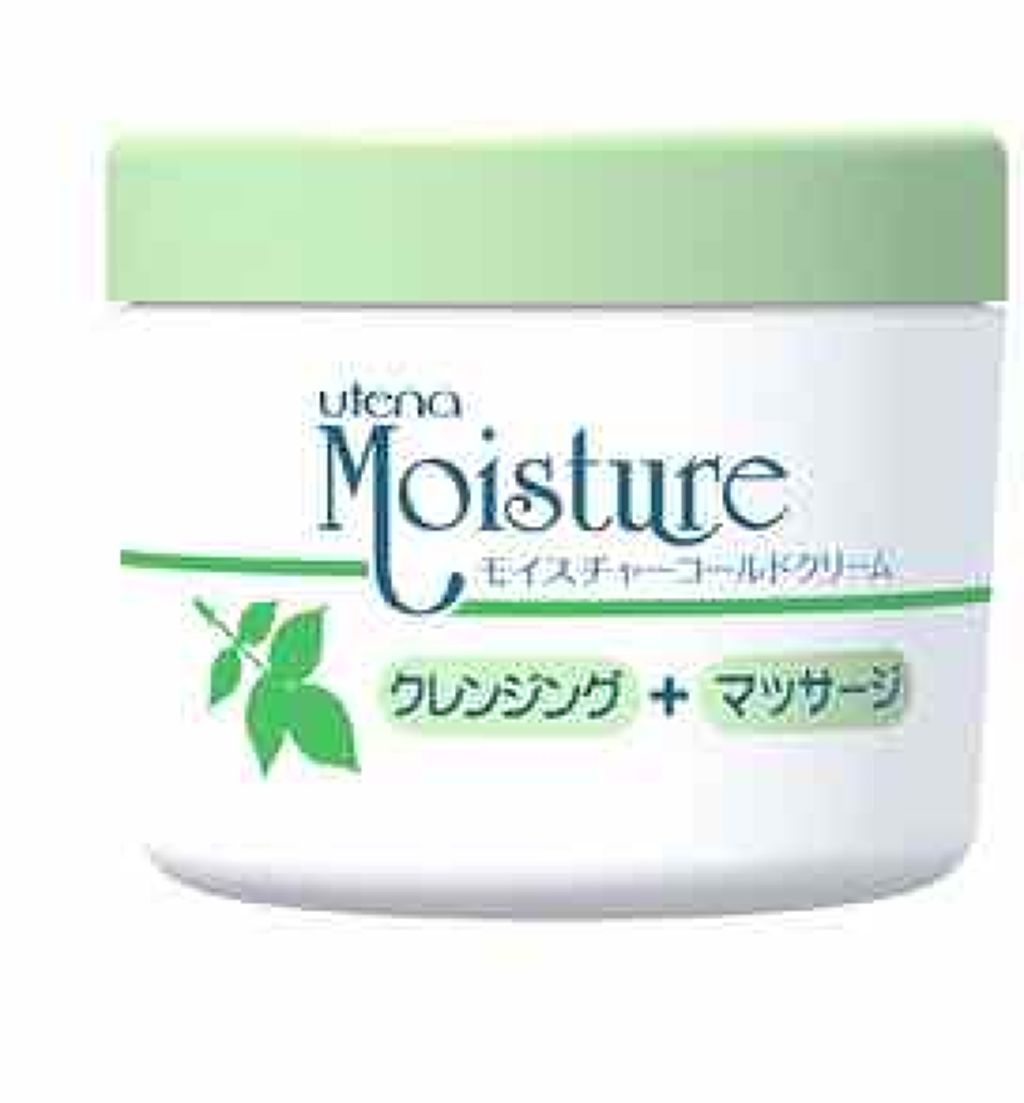 コールドクリーム/ウテナモイスチャー/クレンジングクリームを使ったクチコミ(1枚目)