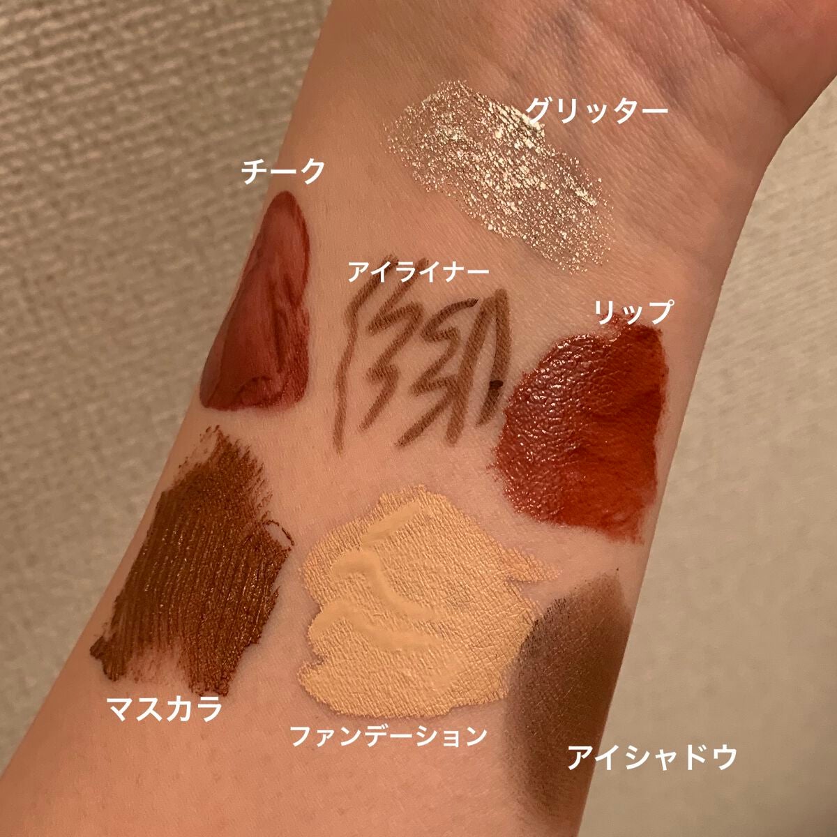 CHOIã¯ã¬ã³ãžã³ã°ãªã€ã« è¬çšãããã±ã¢/èçŸç²Ÿ/ãªã€ã«ã¯ã¬ã³ãžã³ã°ã䜿ã£ãã¯ãã³ãïŒ5æç®ïŒ