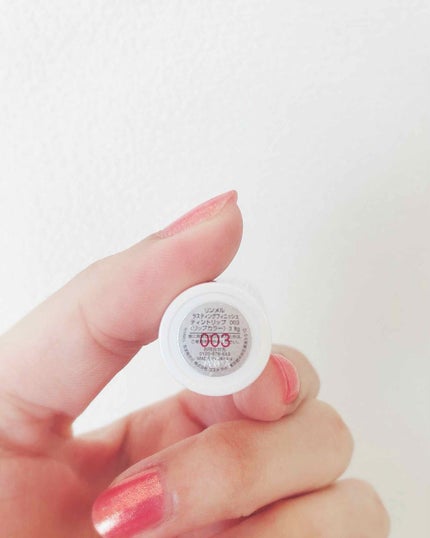 ラスティングフィニッシュ ティントリップ/リンメル ロンドン/リップティントを使ったクチコミ(3枚目)