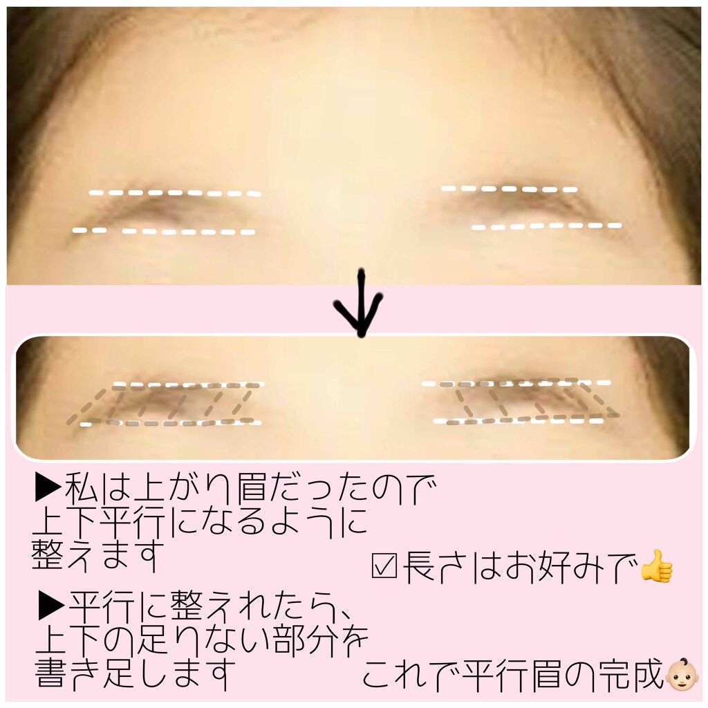 パウダー&ペンシル アイブロウEX/excel/アイブロウペンシルを使ったクチコミ(2枚目)