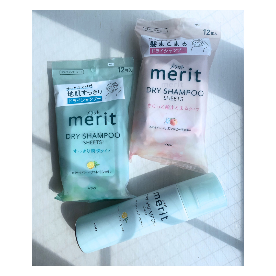 メリット ドライシャンプーシート すっきり爽快タイプ/メリット/ドライシャンプーを使ったクチコミ（1枚目）
