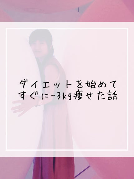 特茶 ジャスミン/サントリー/ドリンクを使ったクチコミ(1枚目)
