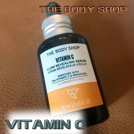 C10 グロウ セラム/THE BODY SHOP/美容液を使ったクチコミ(1枚目)