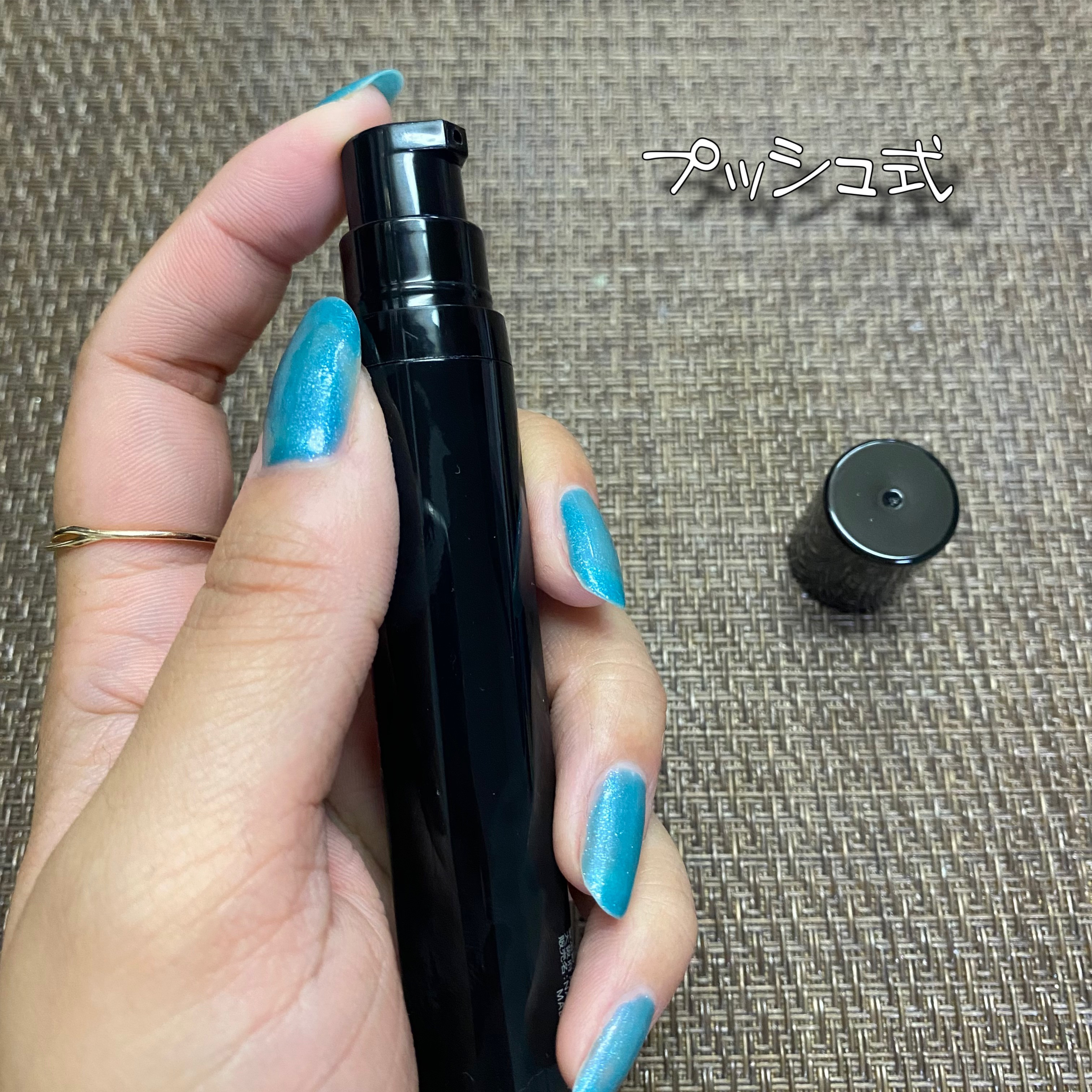  I THE LITE/パーマネントバケーション/美容液を使ったクチコミ（3枚目）