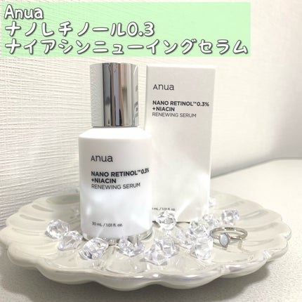 レチノール0.3 ナイアシンリニューイングセラム/Anua/美容液を使ったクチコミ(1枚目)