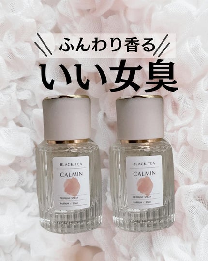 ブラックティー パルファン/CALMIN/香水(レディース)を使ったクチコミ(1枚目)