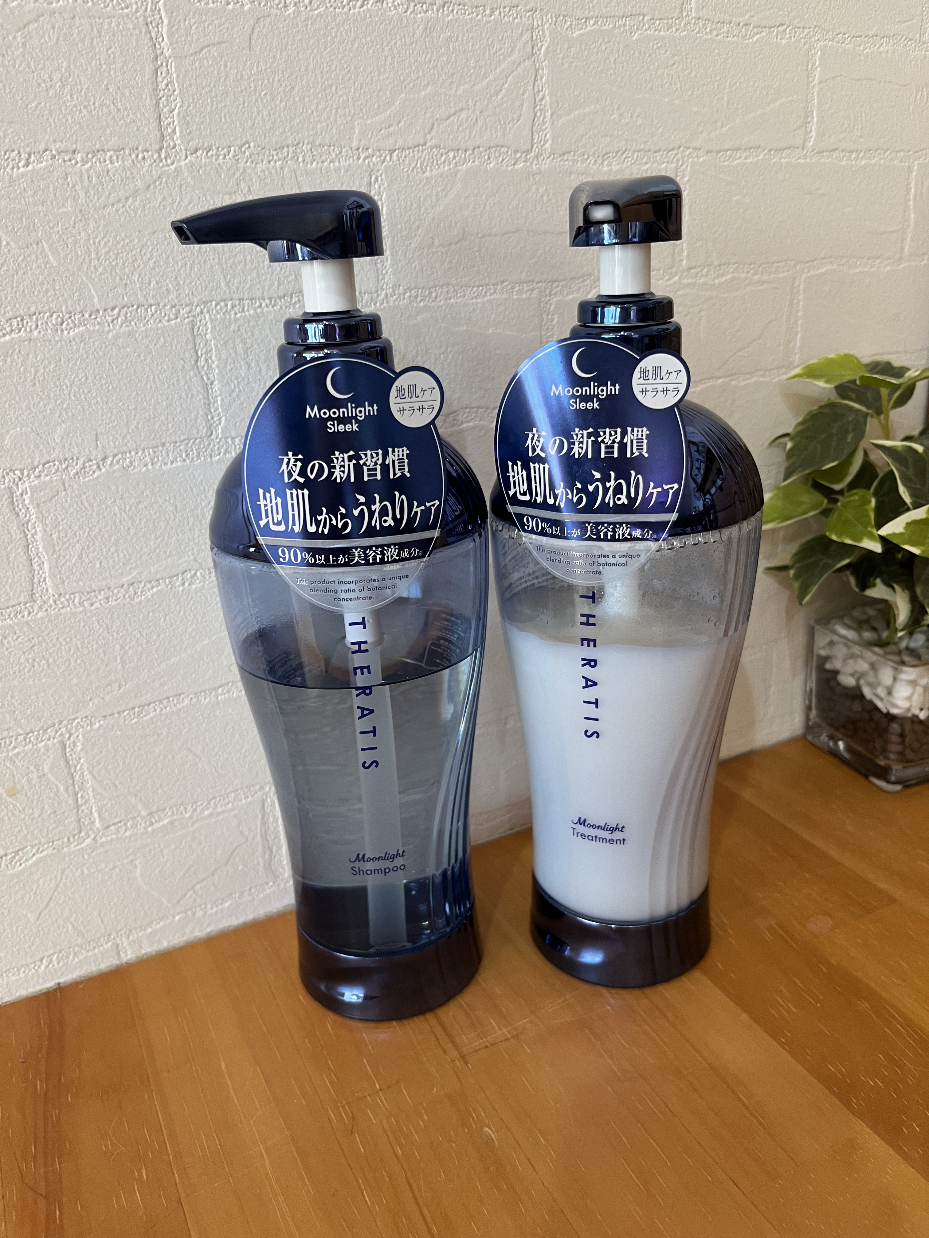 セラティス ムーンライトスリーク シャンプー / ヘアトリートメント/THERATIS/市販シャンプーを使ったクチコミ（1枚目）