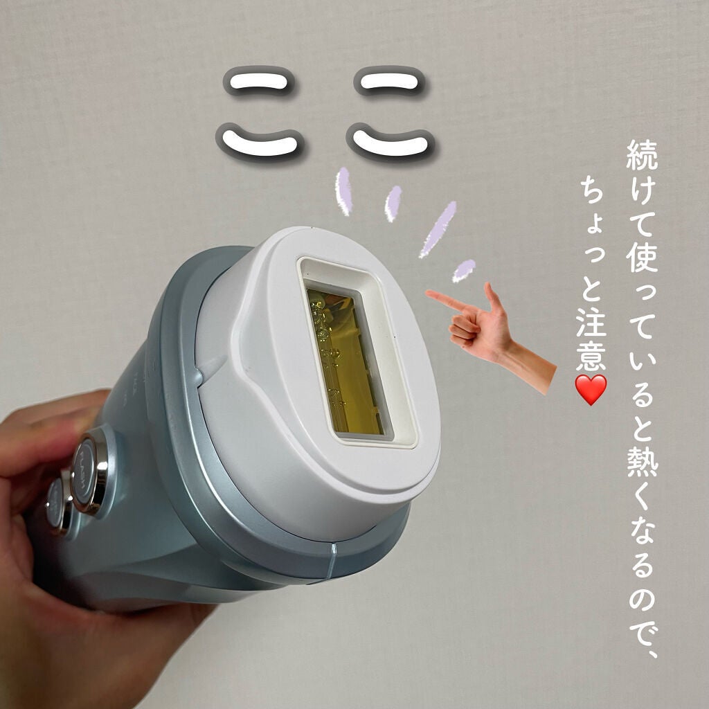 レイボーテ ヴィーナス/YA-MAN TOKYO JAPAN/家庭用脱毛器を使ったクチコミ(2枚目)