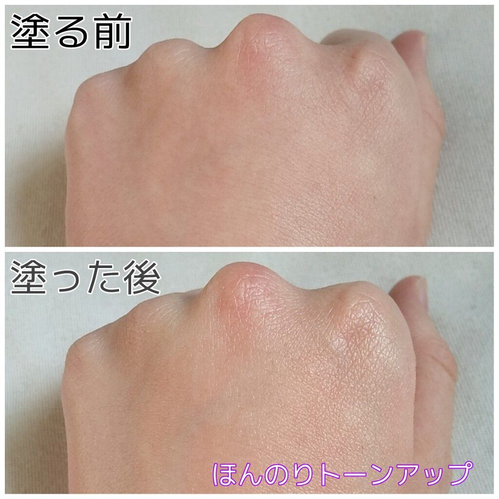 トーンアップUV エッセンス/サンカット®/日焼け止めローションを使ったクチコミ(4枚目)