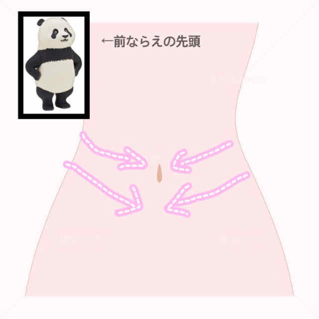 ジョンソン ベビーオイル 無香料/ジョンソンベビー/ボディオイルを使ったクチコミ（2枚目）