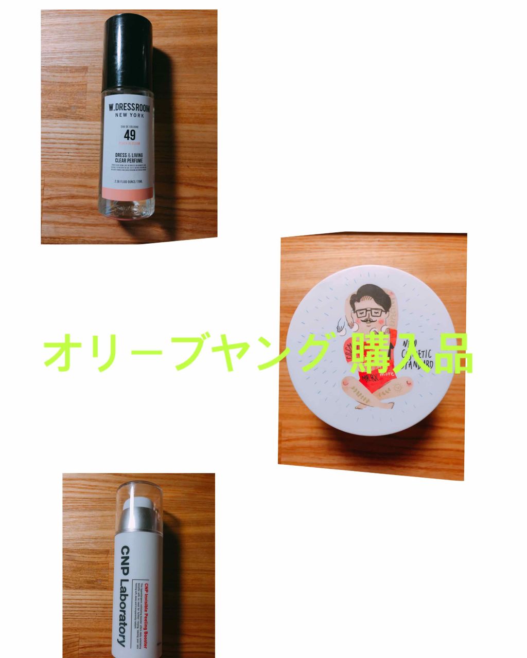 ワンステップモイスチャーアップパッド/COSRX/トナーパッドを使ったクチコミ(1枚目)