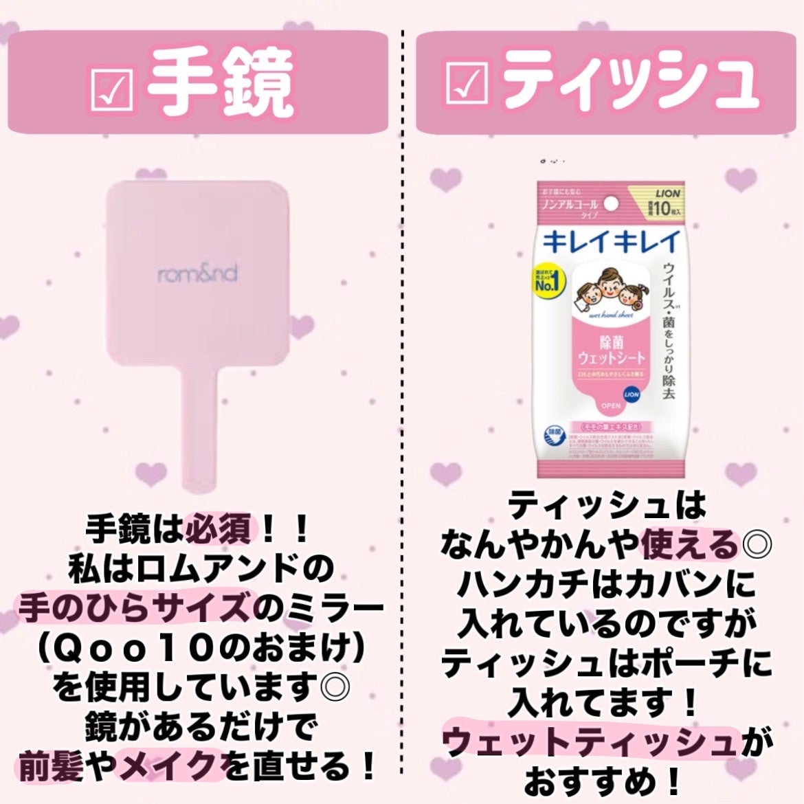 ウオーター/アベンヌ/ミスト状化粧水を使ったクチコミ(3枚目)