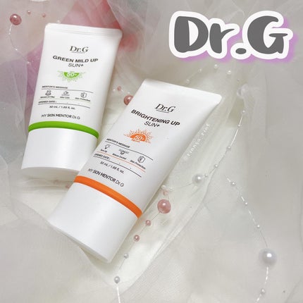 ブライトニングアップサンプラス/Dr.G/日焼け止めクリームを使ったクチコミ(8枚目)