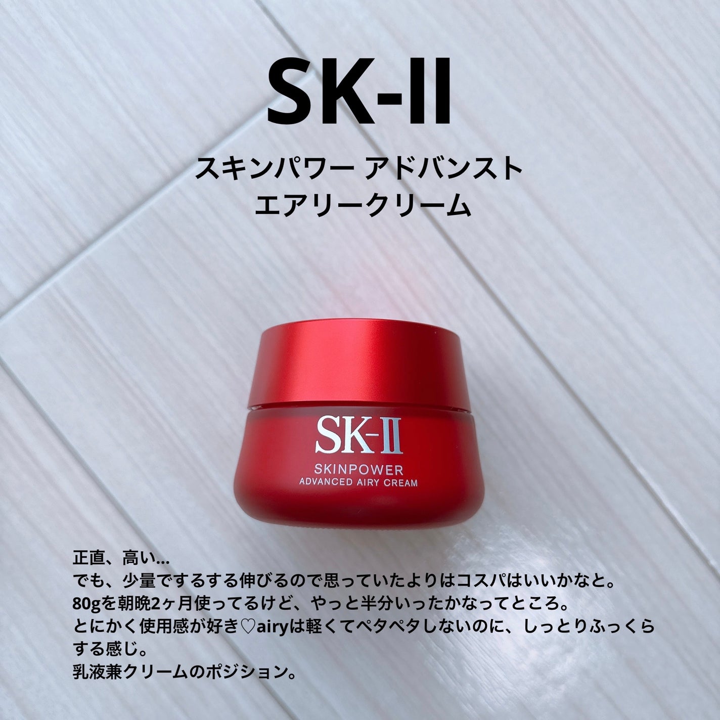 ラディアント スキン リファイナー/KANEBO/化粧水を使ったクチコミ(5枚目)