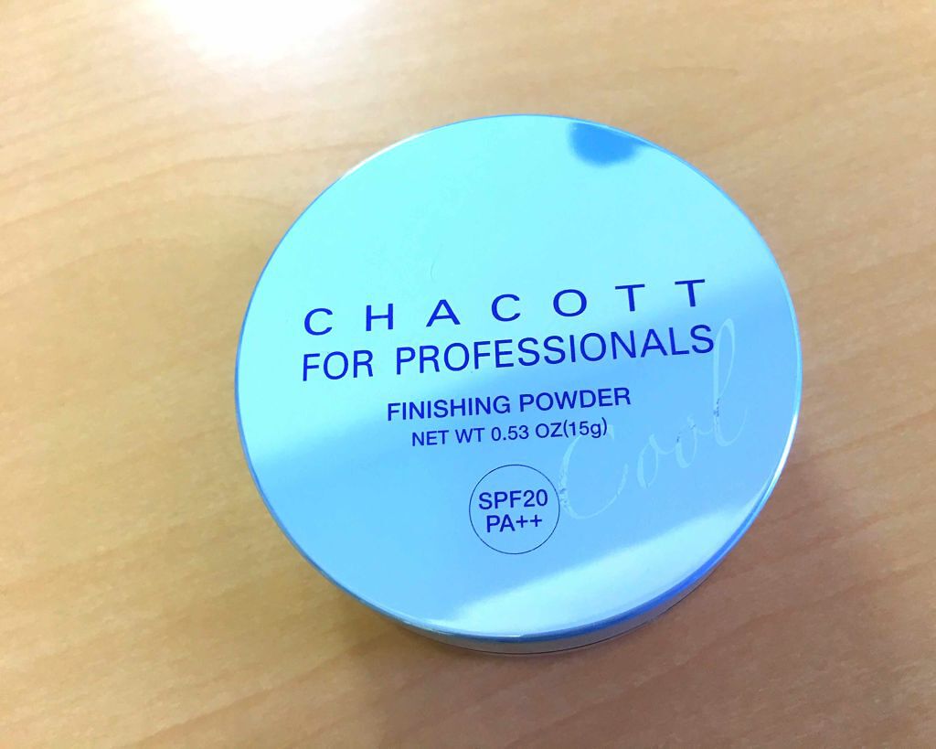 フィニッシングUVパウダー＜2018＞/チャコット・コスメティクス/ルースパウダーを使ったクチコミ（1枚目）