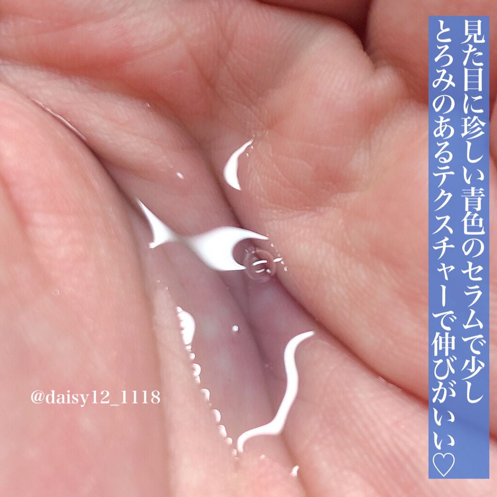 ゼロ毛穴1DAYセラム/MEDICUBE/美容液を使ったクチコミ(4枚目)