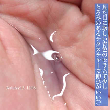 ゼロ毛穴1DAYセラム/MEDICUBE/美容液を使ったクチコミ(4枚目)