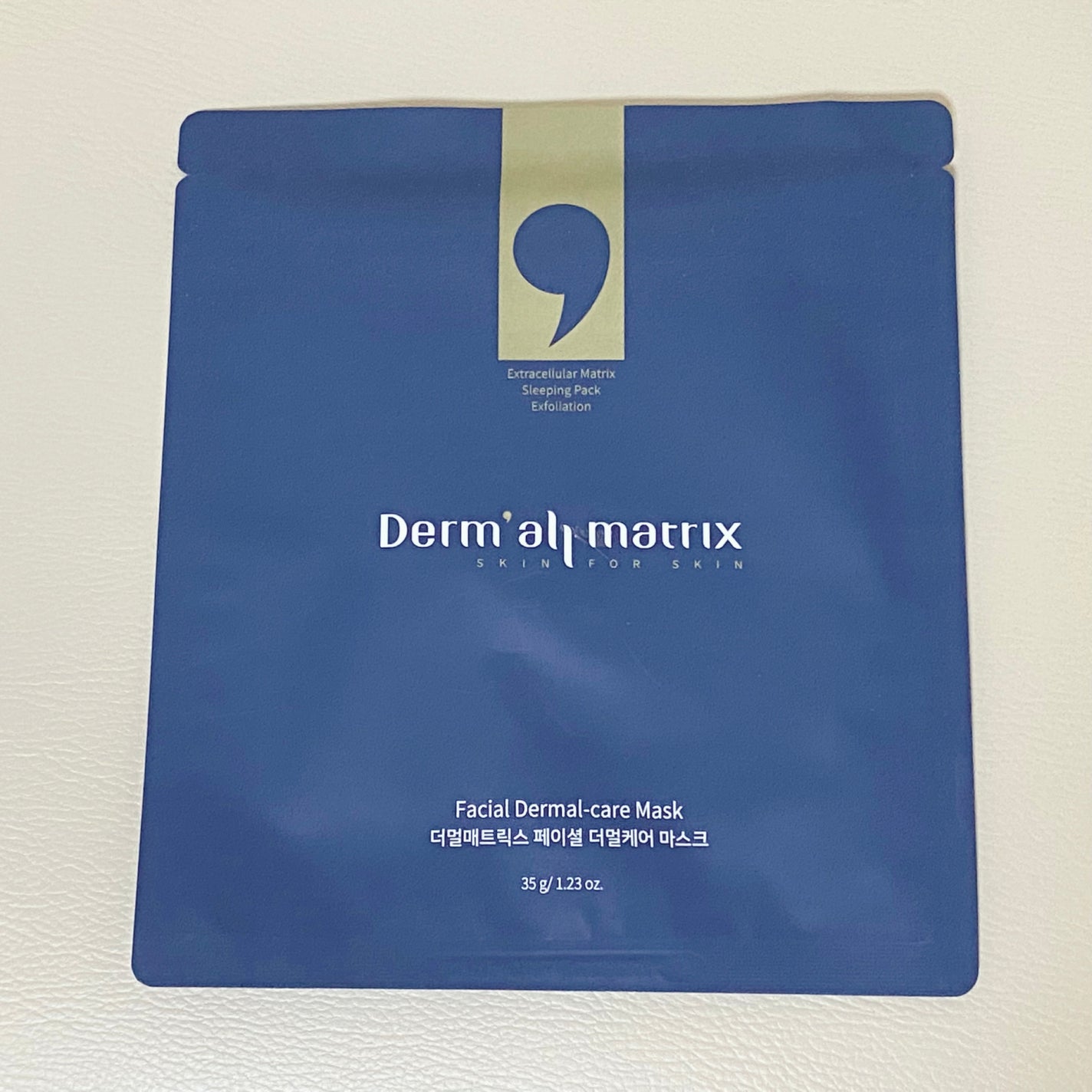 フェイシャルダーマルケアマスク Dermall matrix/Dermall matrix/シートマスク・パックを使ったクチコミ(1枚目)