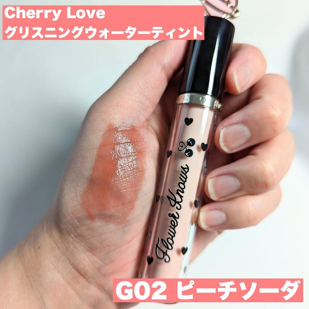 のぶみ on LIPS 「【Qoo10で購入、FlowerKnowsの福袋!中身公開】本..」(6枚目)