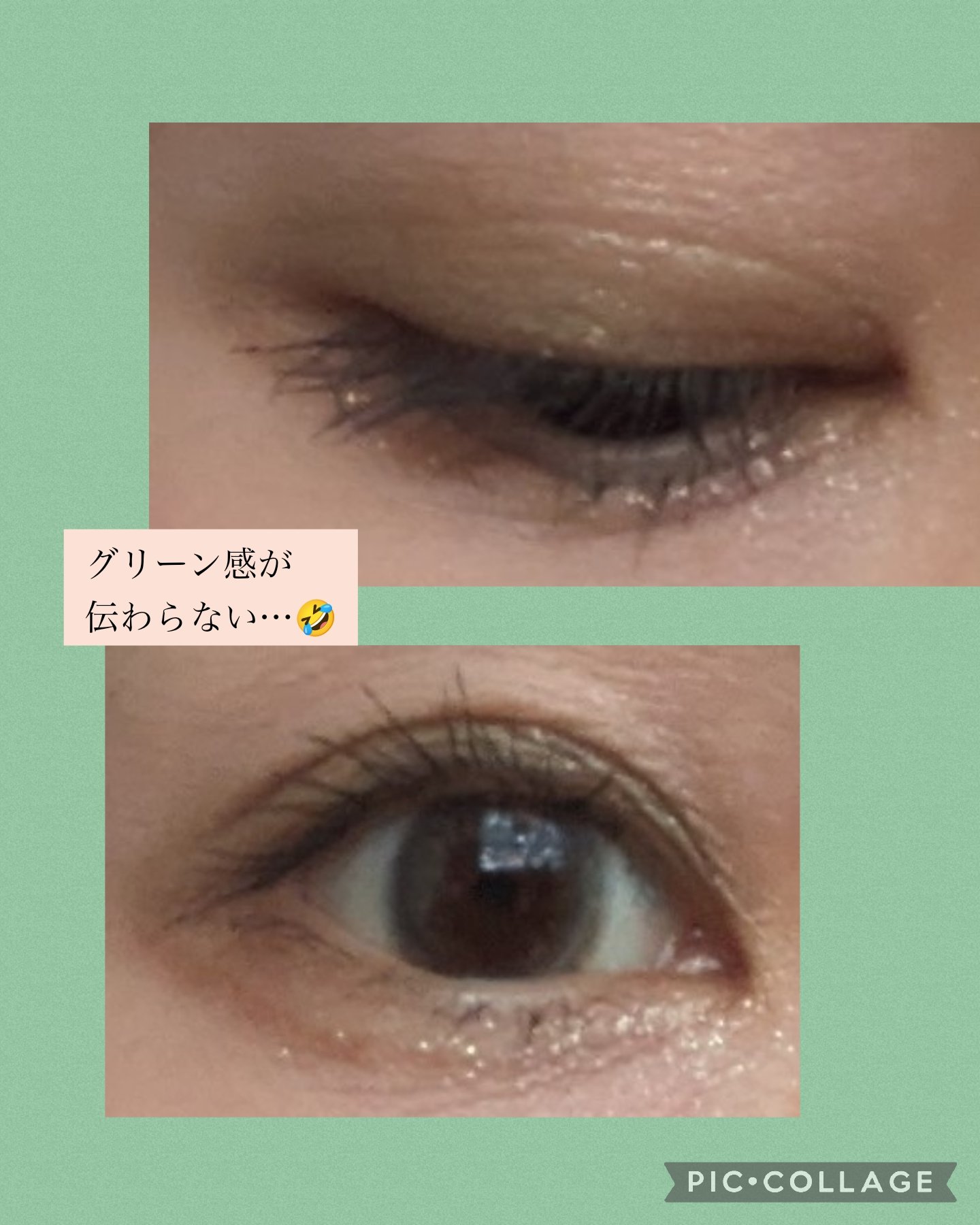 プロ シングル シャドウ/CLIO/単色アイシャドウを使ったクチコミ（3枚目）