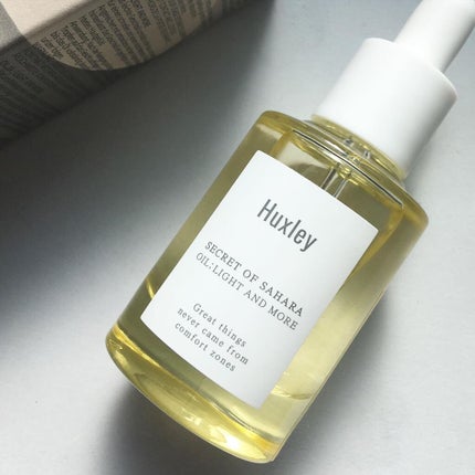 オイル;ライトアンドモア/Huxley/美容液を使ったクチコミ(2枚目)