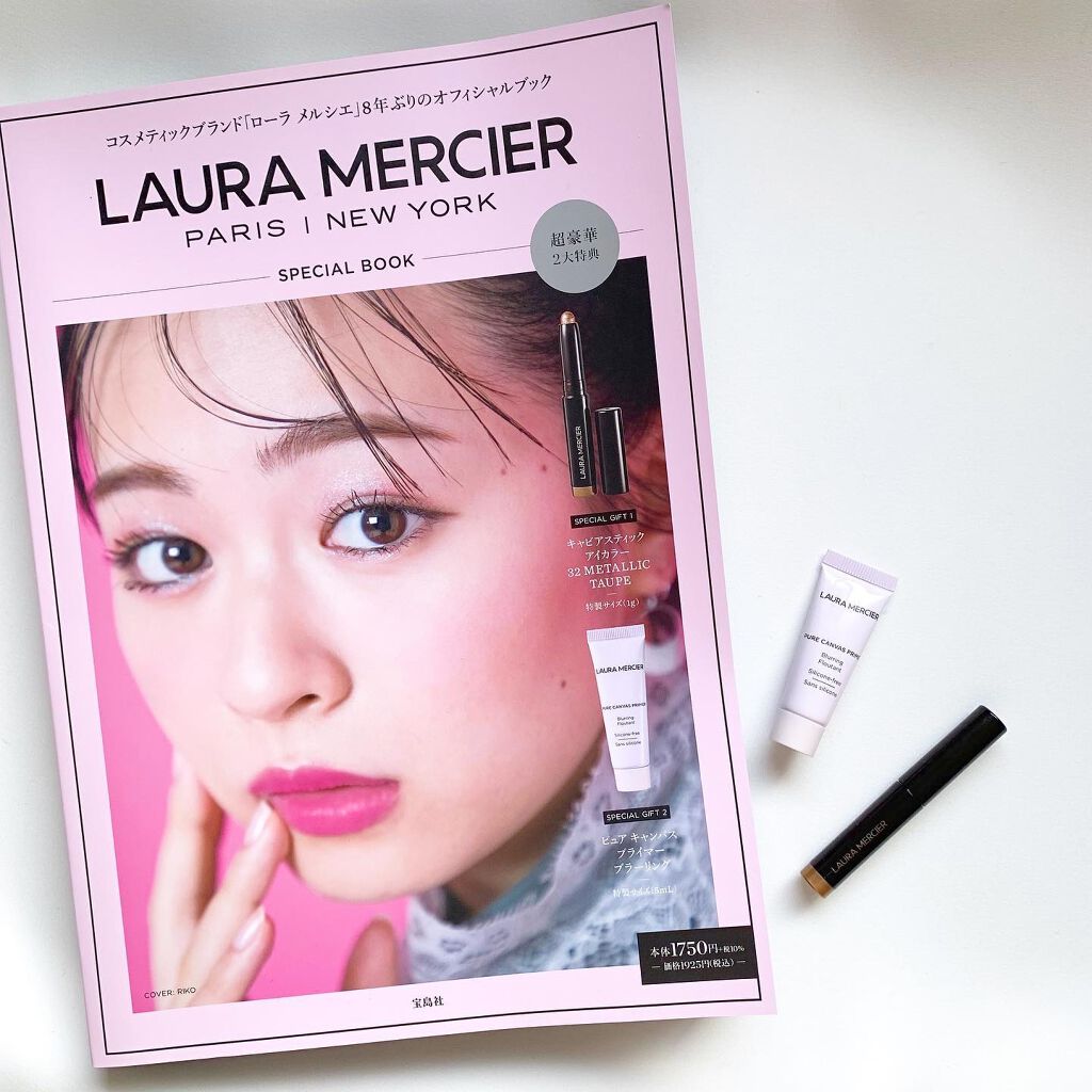 キャビアスティック アイカラー/ローラ メルシエ/スティックアイシャドウを使ったクチコミ（1枚目）